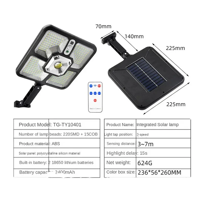Solar Light 1