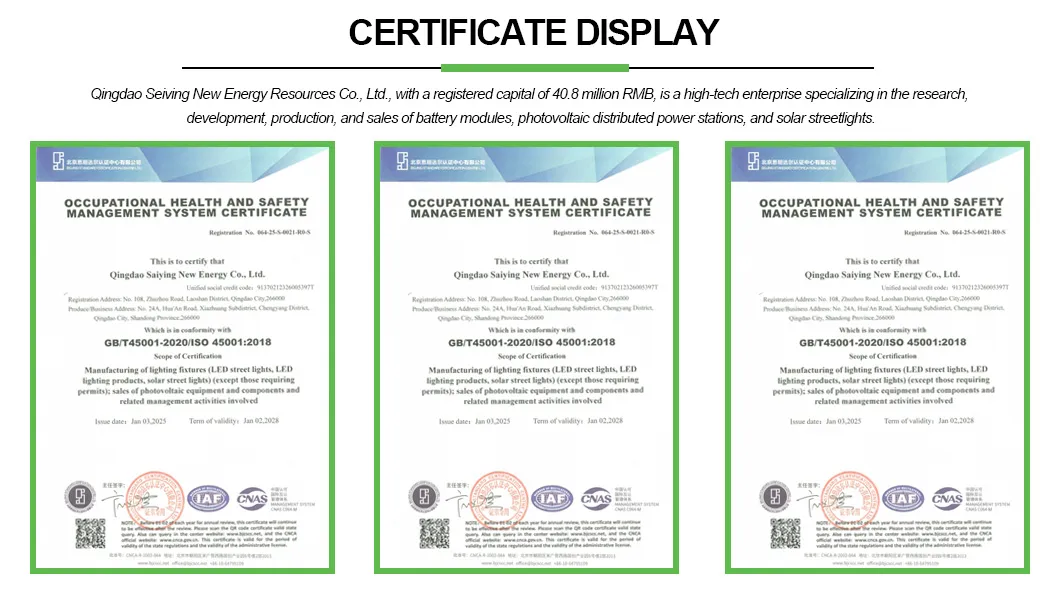 Certificação