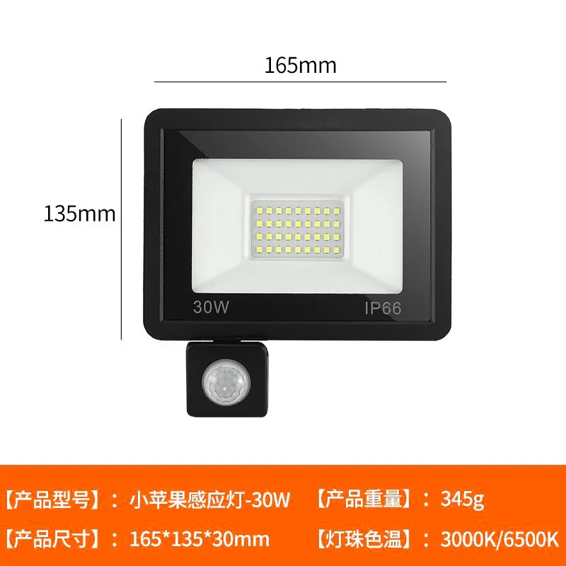 Refletor LED 20W Sensor IP65