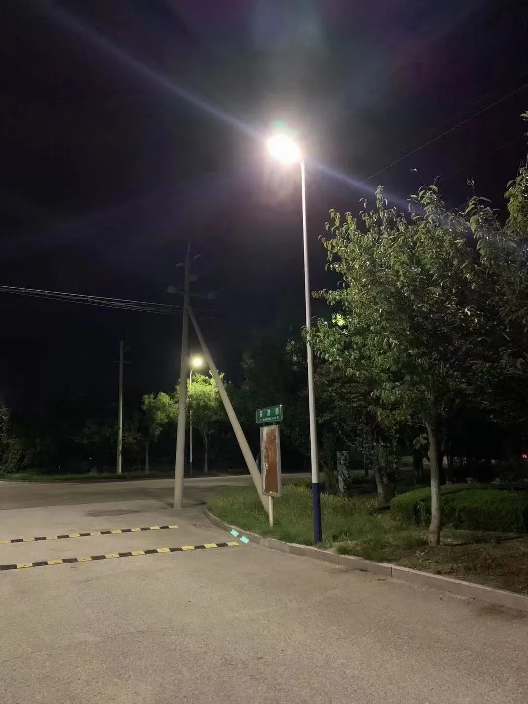 Instalação 1
