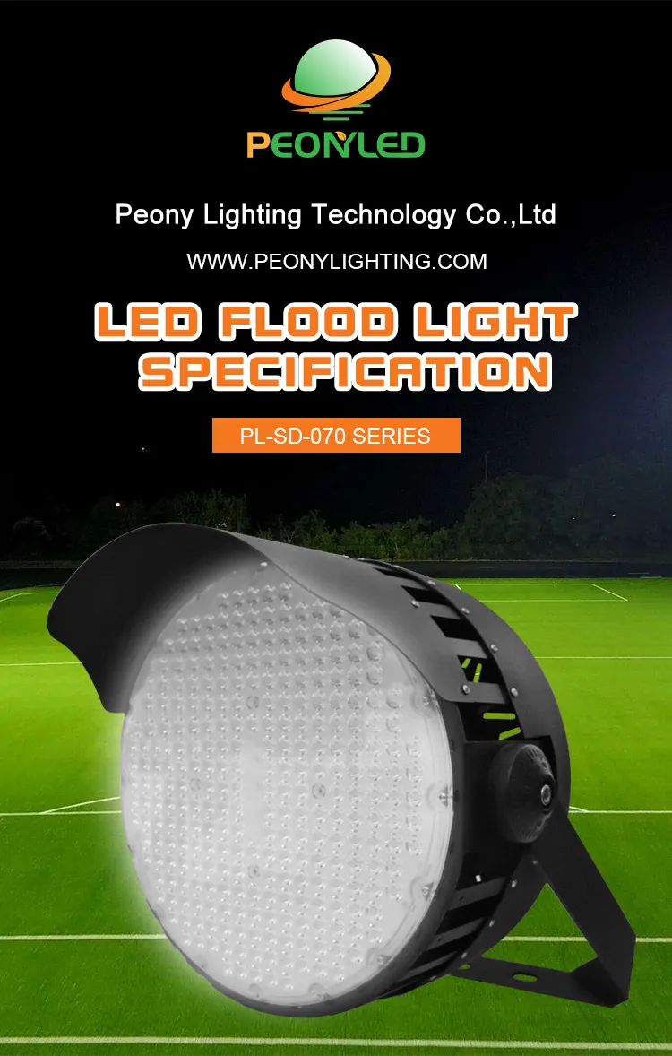 Iluminação de Estádio LED