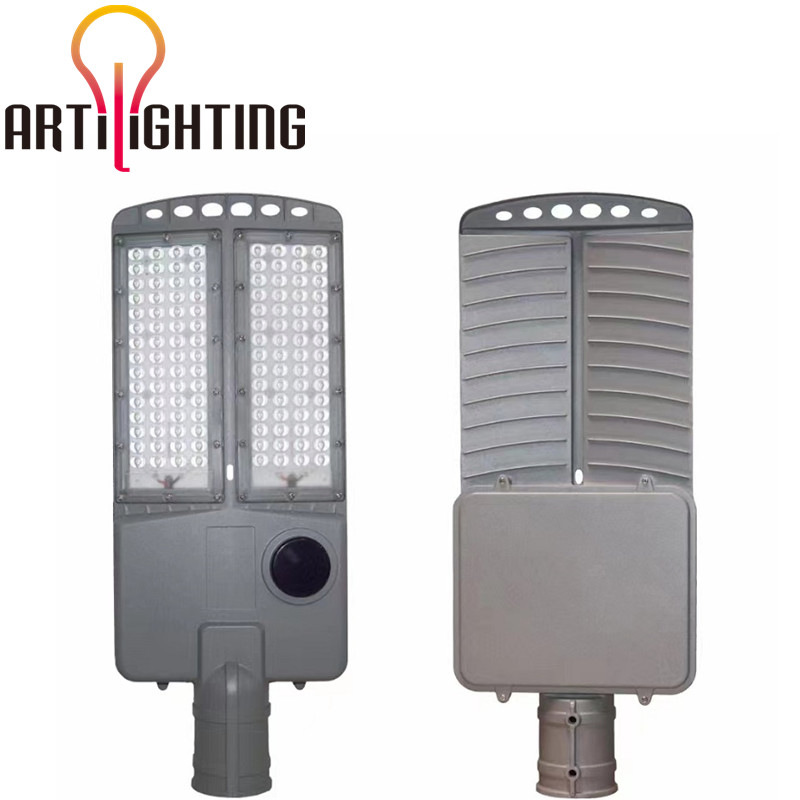 Novo Luminário Solar ao Ar Livre Lithmilum com Bateria, Sensor de Movimento Automático para Estacionamento, Luz de Rua de Energia Solar para Comércio
