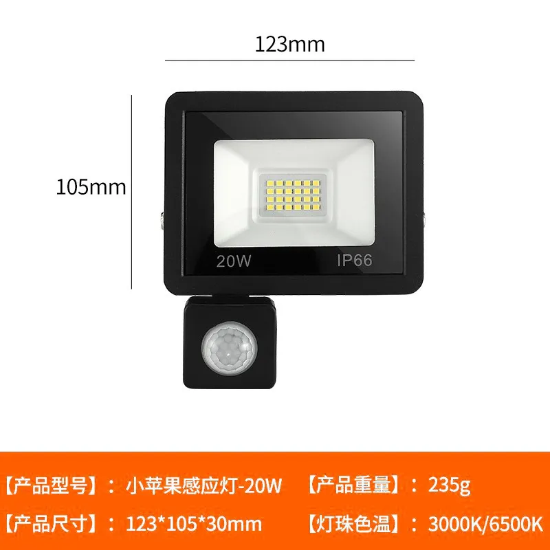 Refletor LED 20W Sensor IP65