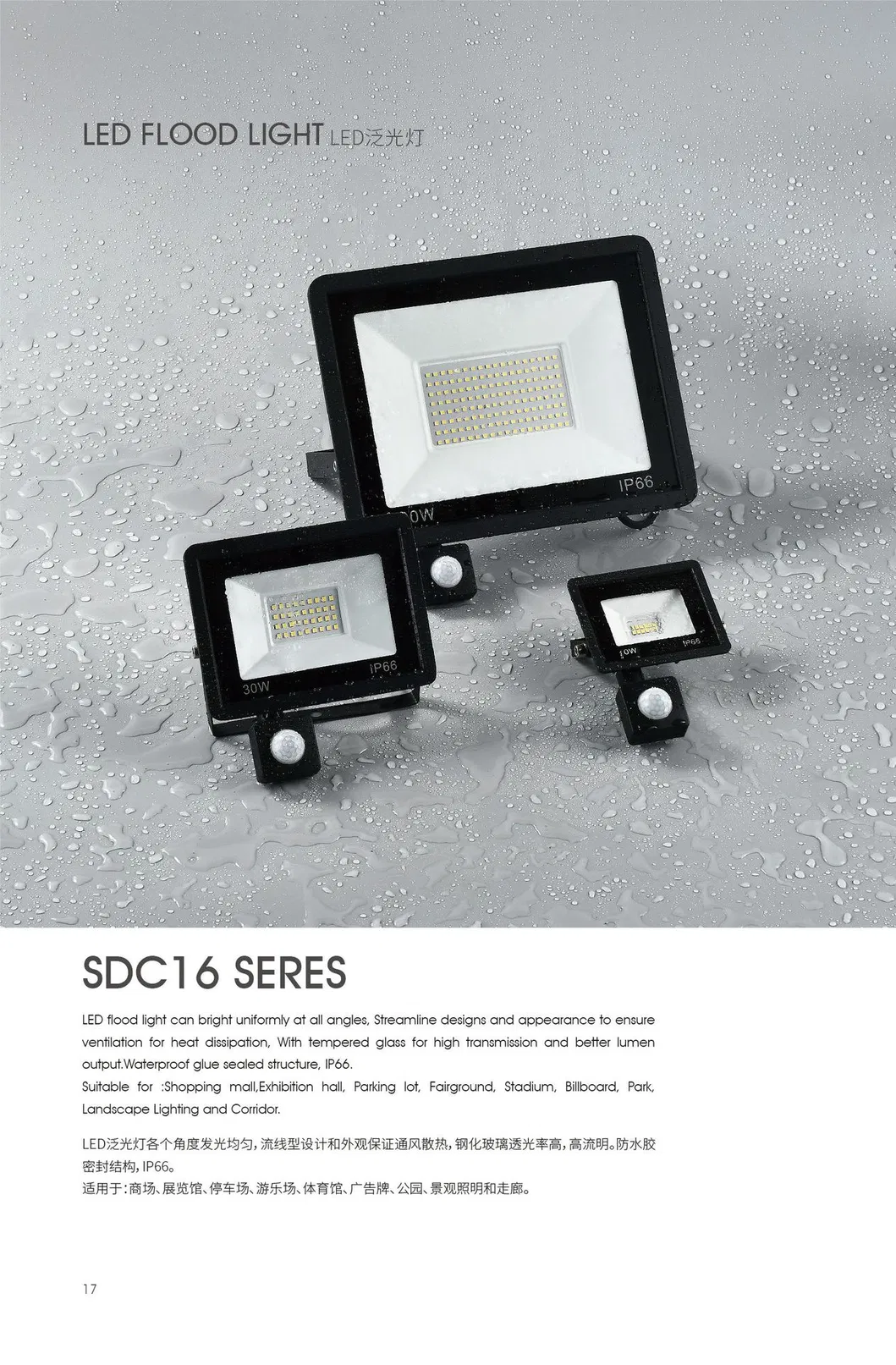 Refletor LED 20W Sensor IP65