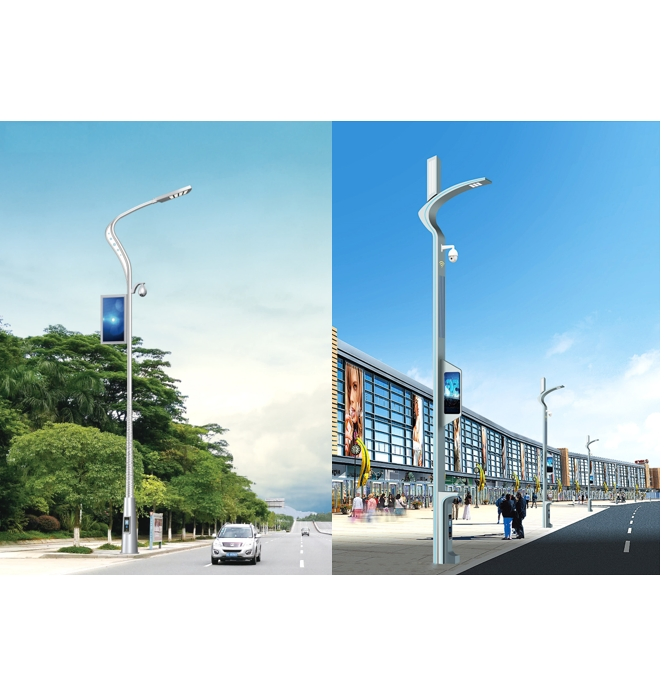 Soluções de Iluminação Pública Inteligente para Cidades Sustentáveis