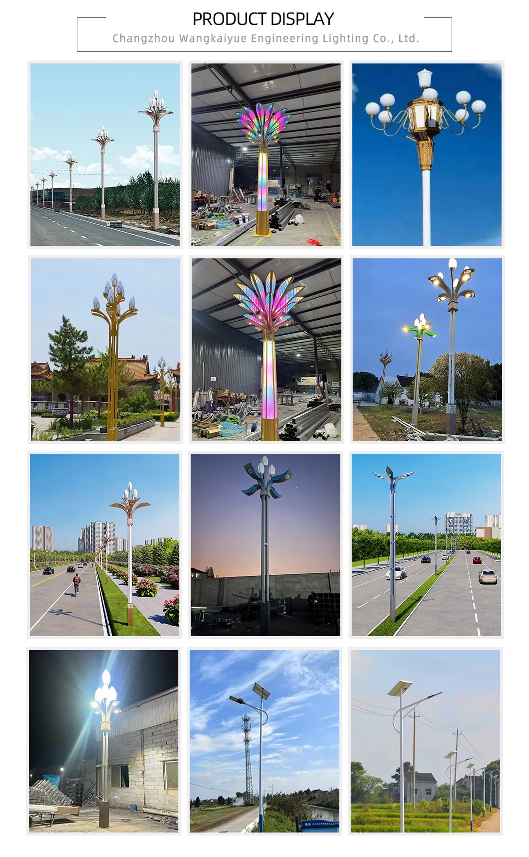 Especificações técnicas iluminação