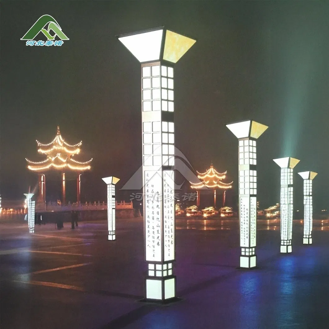 Iluminação paisagística comercial ajustável em altura de tamanhos múltiplos personalizada Tainuo