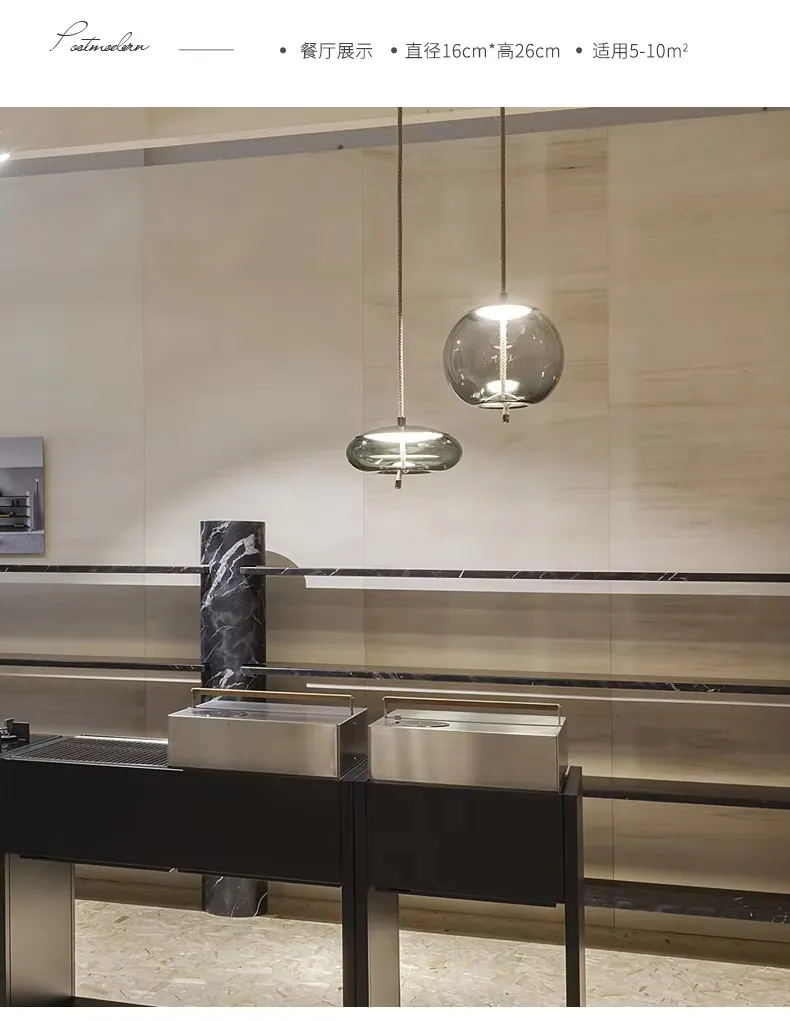Estilo Industrial