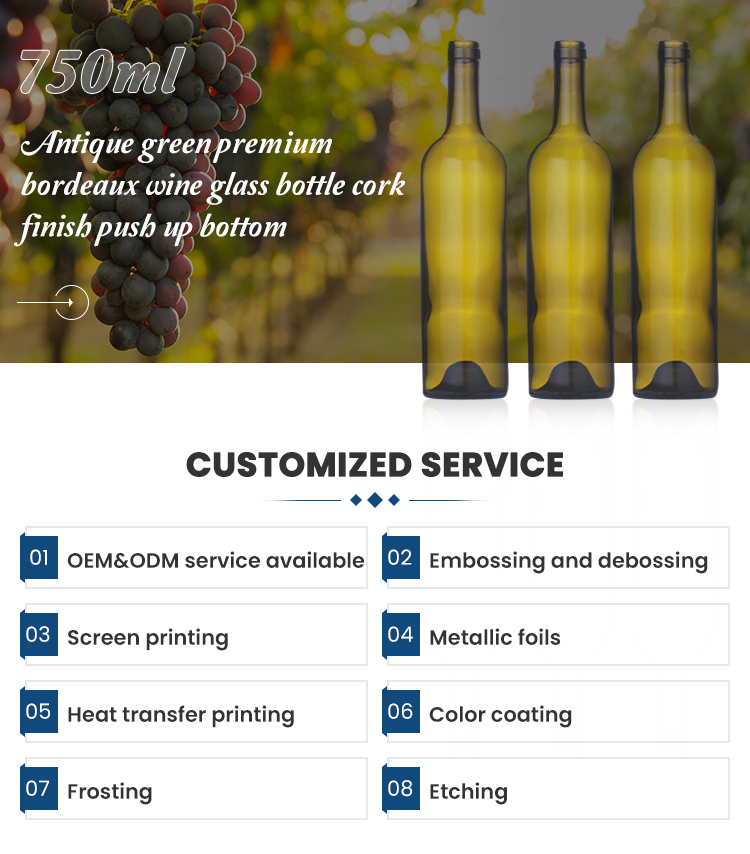 Wine bottle display 3