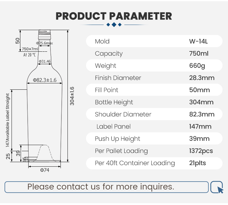 Wholesale W-14L 750ml 660g Red Wine Bottle  Manufacturer, Manufacturers