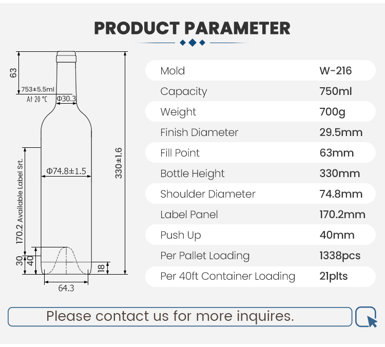 Wholesale W-216 Antique Green Wine Bottle  Manufacturer, Manufacturers