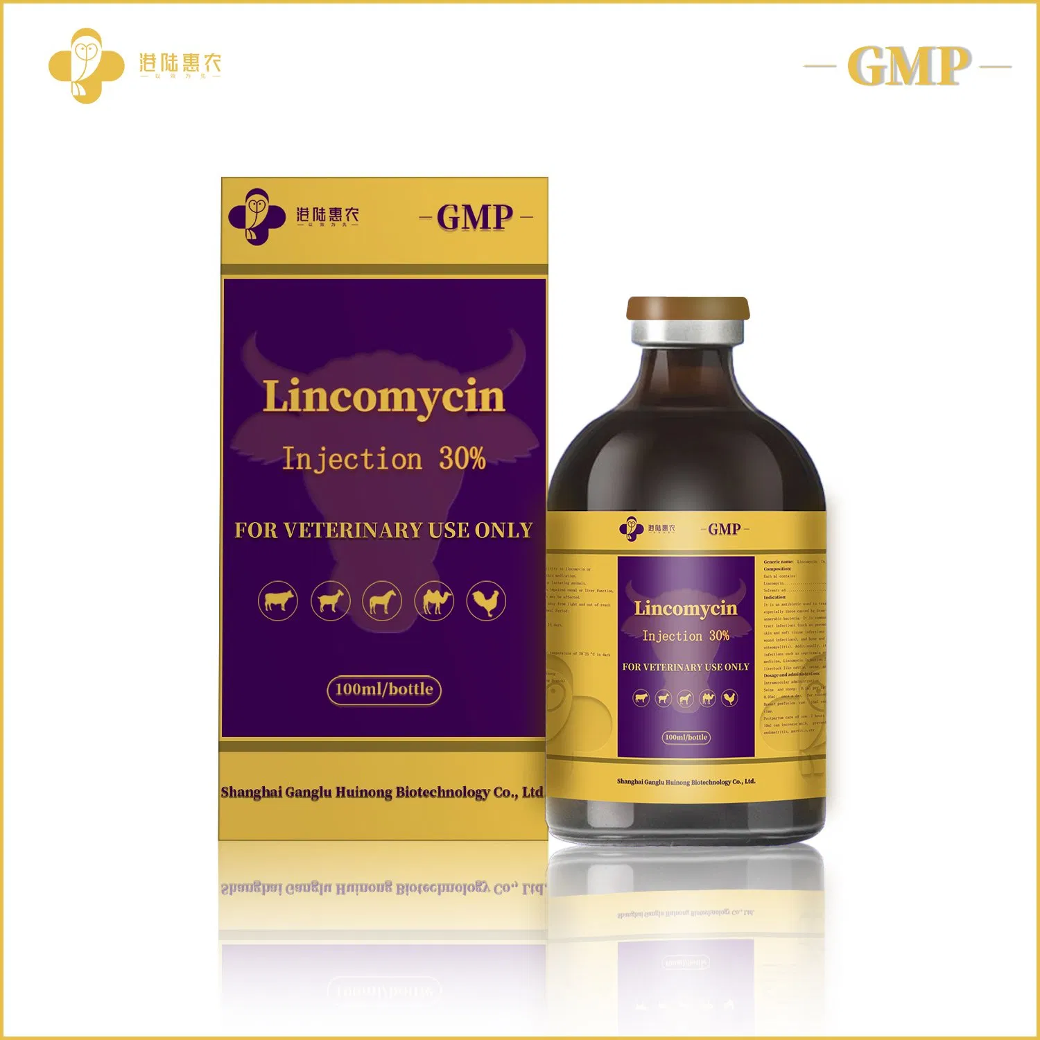 Veterinary Medicine Factory Pharmaceutical Chemical Raw Material Lincomycin Injection 10% 20% 30% Lincomycin for Cow Cattle Horse 10ml 50ml 100ml