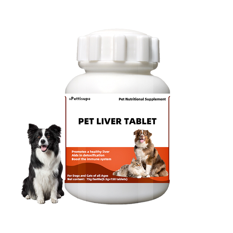 Healthcare Tablets Herbal Liver Care Health Care Chews Tablets Pet Supplements Private Label