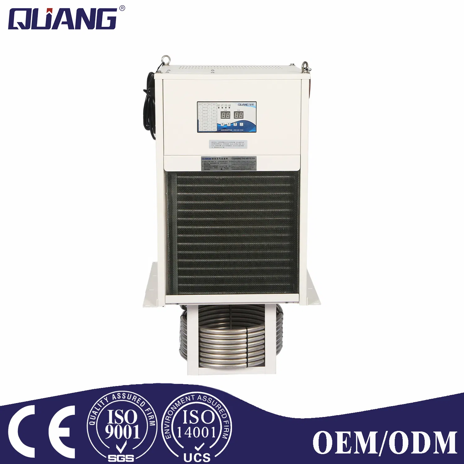 Industrial Refrigeration Equipment Water Cooler Cold Water Chiller for CNC Machines