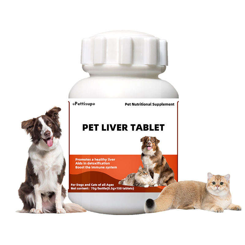 Herbal Liver Care Healthcare Tablets Pet Supplements Private Label Liver Detox Chew Bites