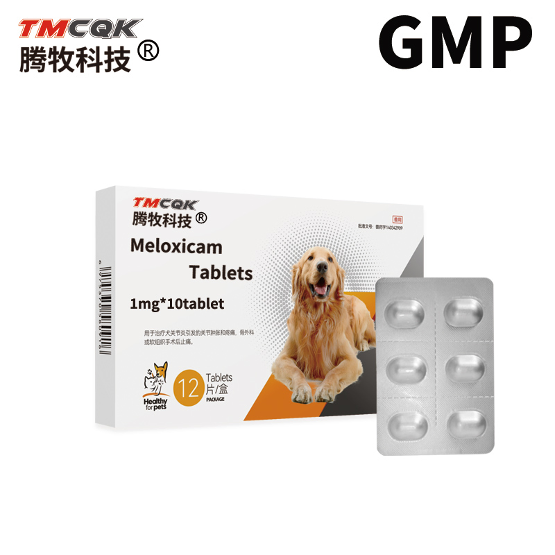Arthritis Medicine for Cats and Dogs, Meloxicam Tablets, for Pain Relief in Pets