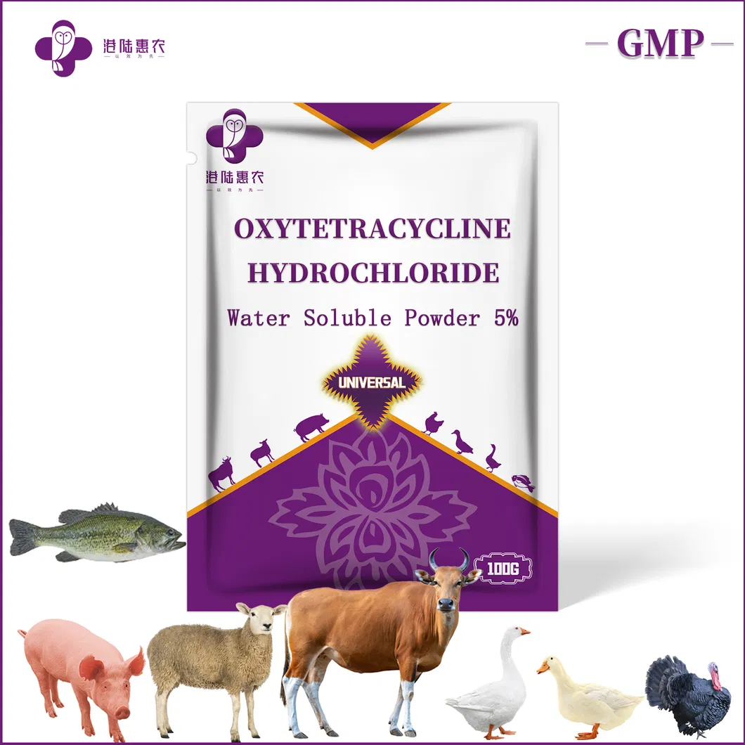 Veterinary Drug Oxytetracycline