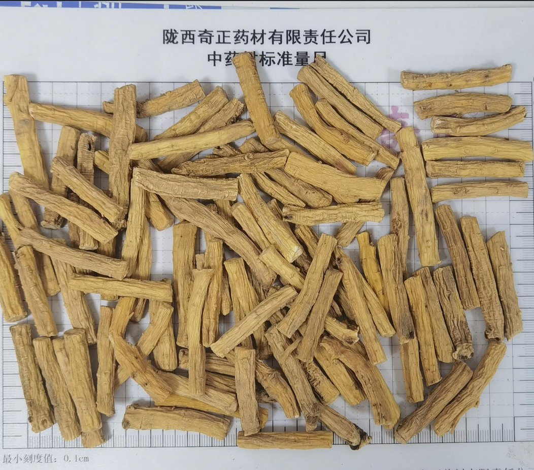 Chinese Pharmacopoeia Approved Herbal Medicine Codonopsis Radix Dang Shen Chinese Herbal Medicine