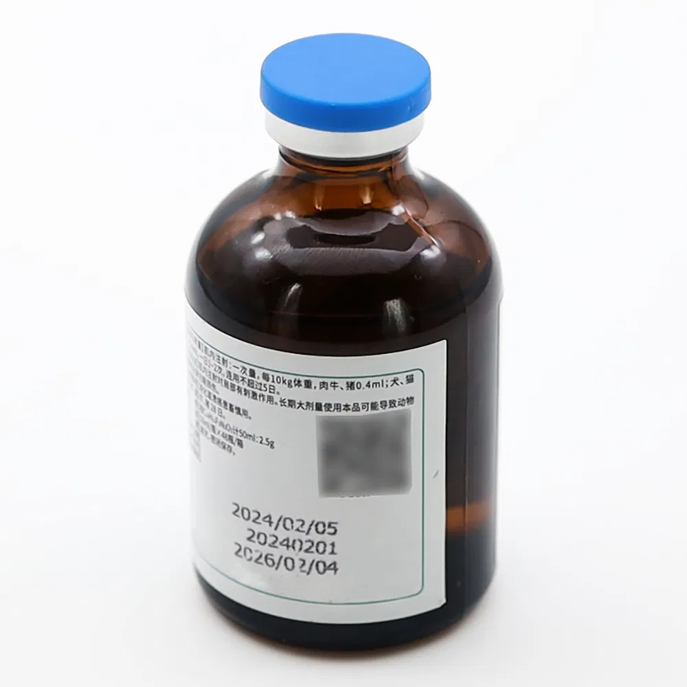 Flunixin Meglumine: Best Solution for Poultry Allergy Relief