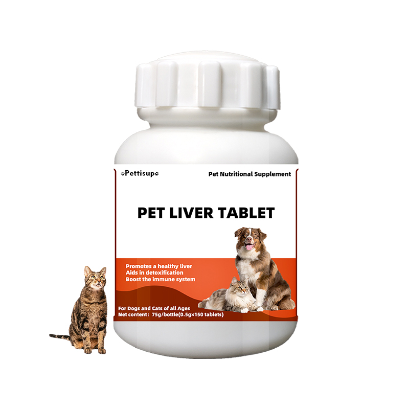 Herbal Liver Care Healthcare Tablets Pet Supplements Private Label Liver Detox Chew Bites
