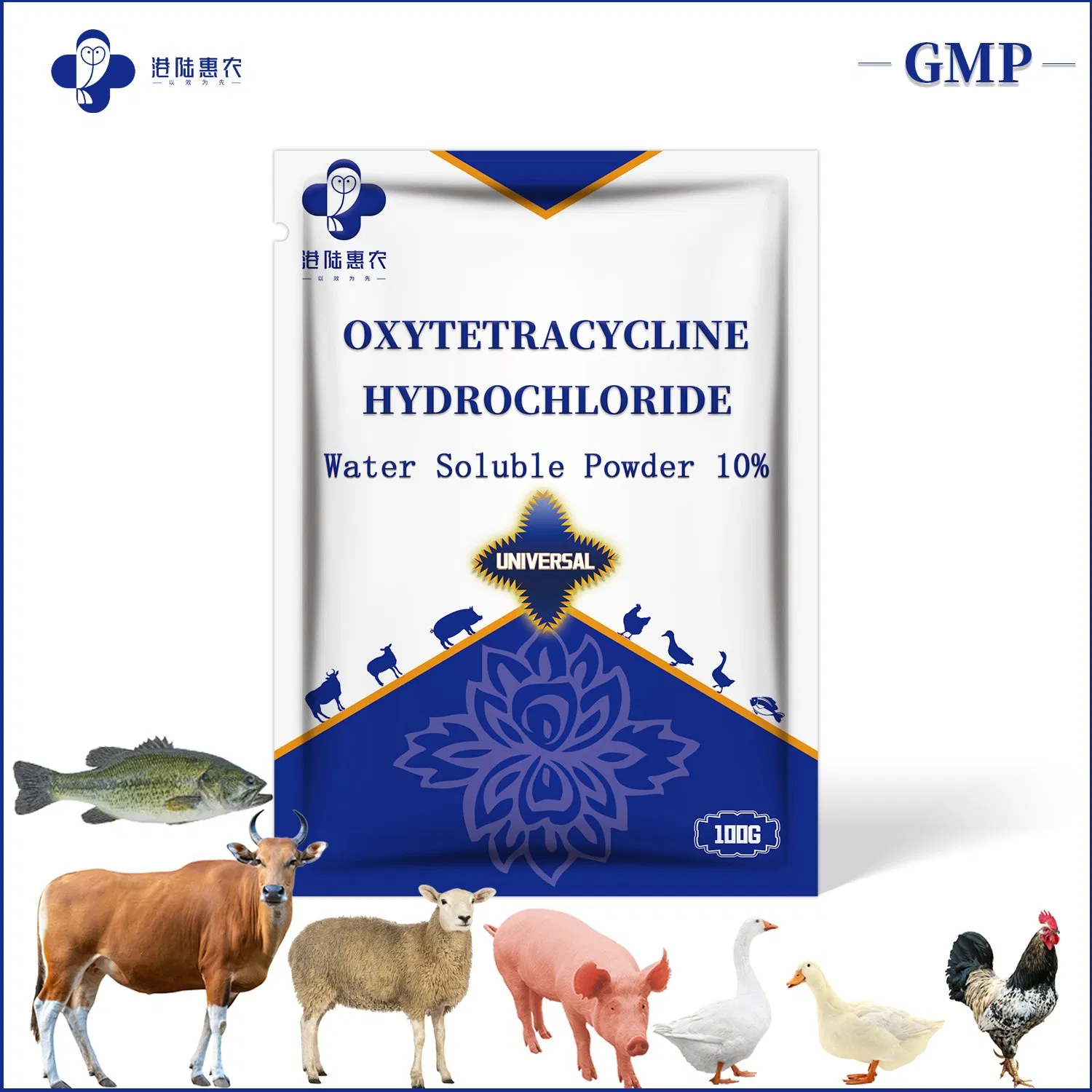 Best Selling Veterinary Drug Oxytetracycline Hydrochloride Water Soluble Powder 5% 10% 20% 50% Antibacterial Medicine for Animal Use