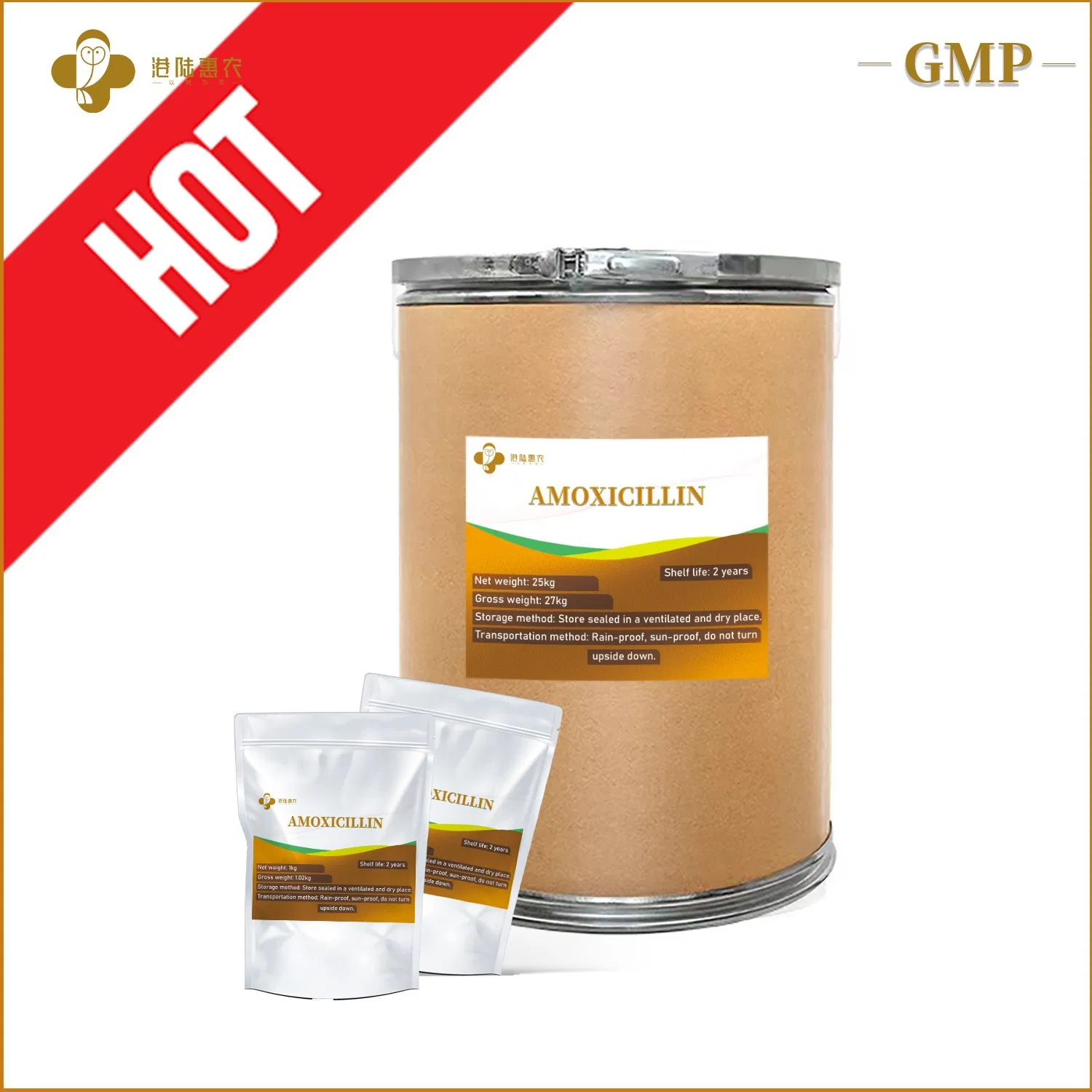 OEM Service Veterinary Medicine Grade Antibiotic Pharmaceutical Medicine Chemical Drug Raw Material Powder Amoxicillin for Animal Veterinary Use