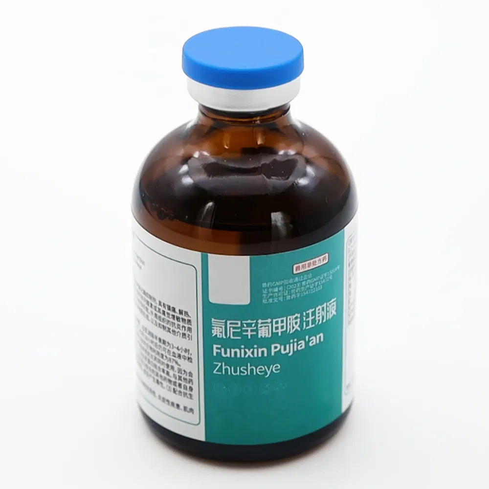 Premium Enrofloxacin Injection for Effective Livestock Allergy Relief