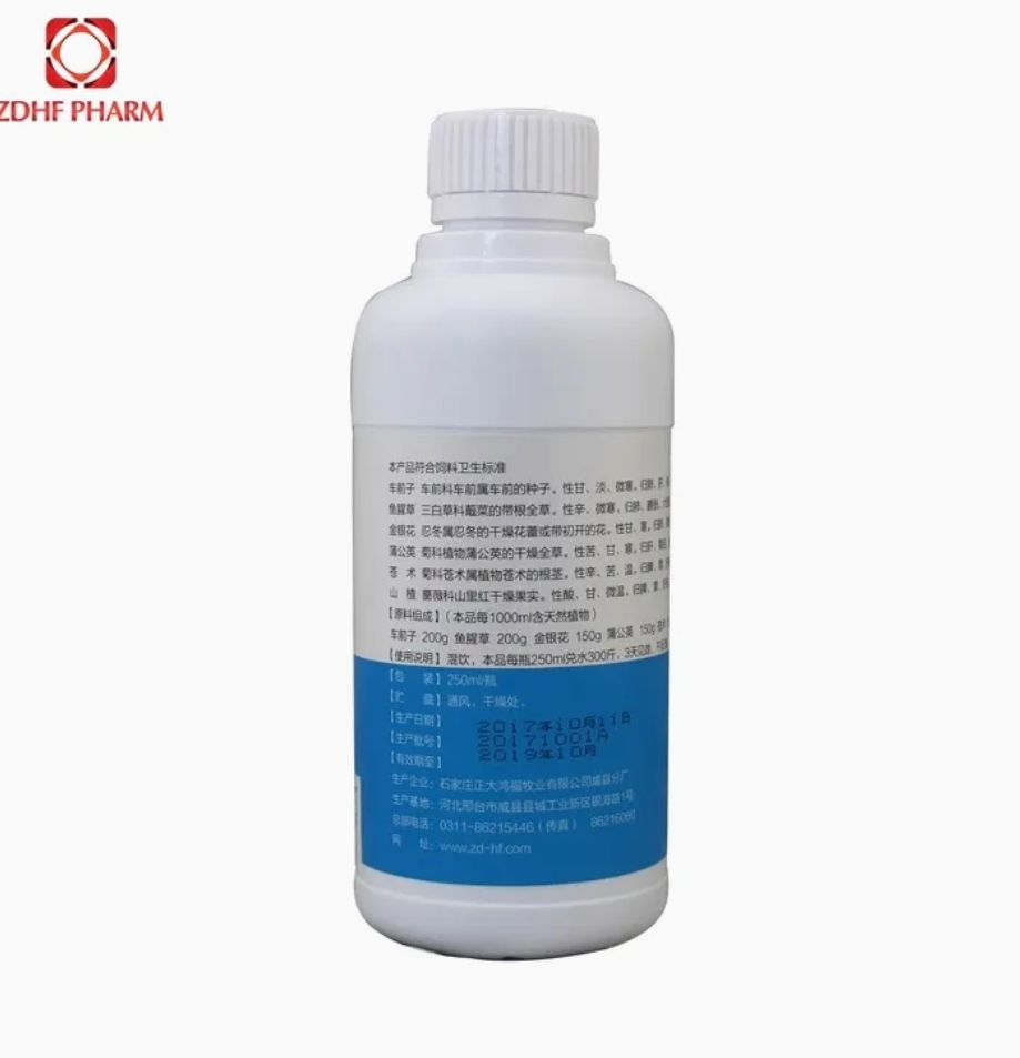 25% Tilmicosin Oral Soln for Calves Poultry Swine Respiratory Care
