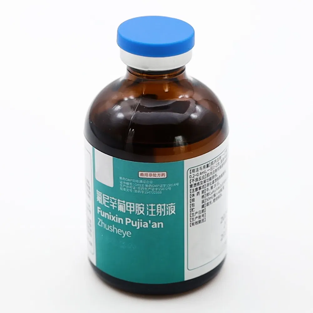 Flunixin Meglumine: Best Solution for Poultry Allergy Relief