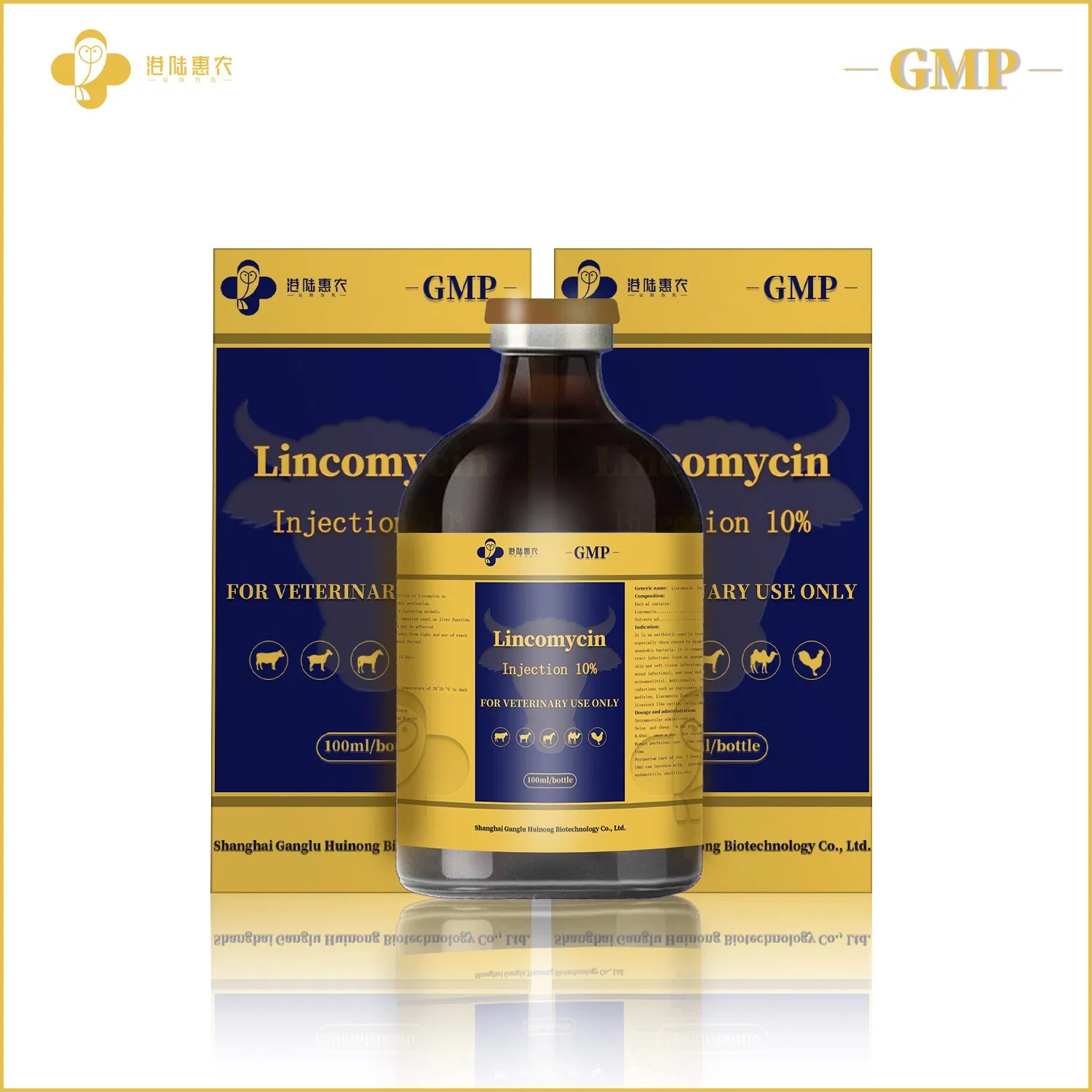 Veterinary Medicine Factory Pharmaceutical Chemical Raw Material Lincomycin Injection 10% 20% 30% Lincomycin for Cow Cattle Horse 10ml 50ml 100ml