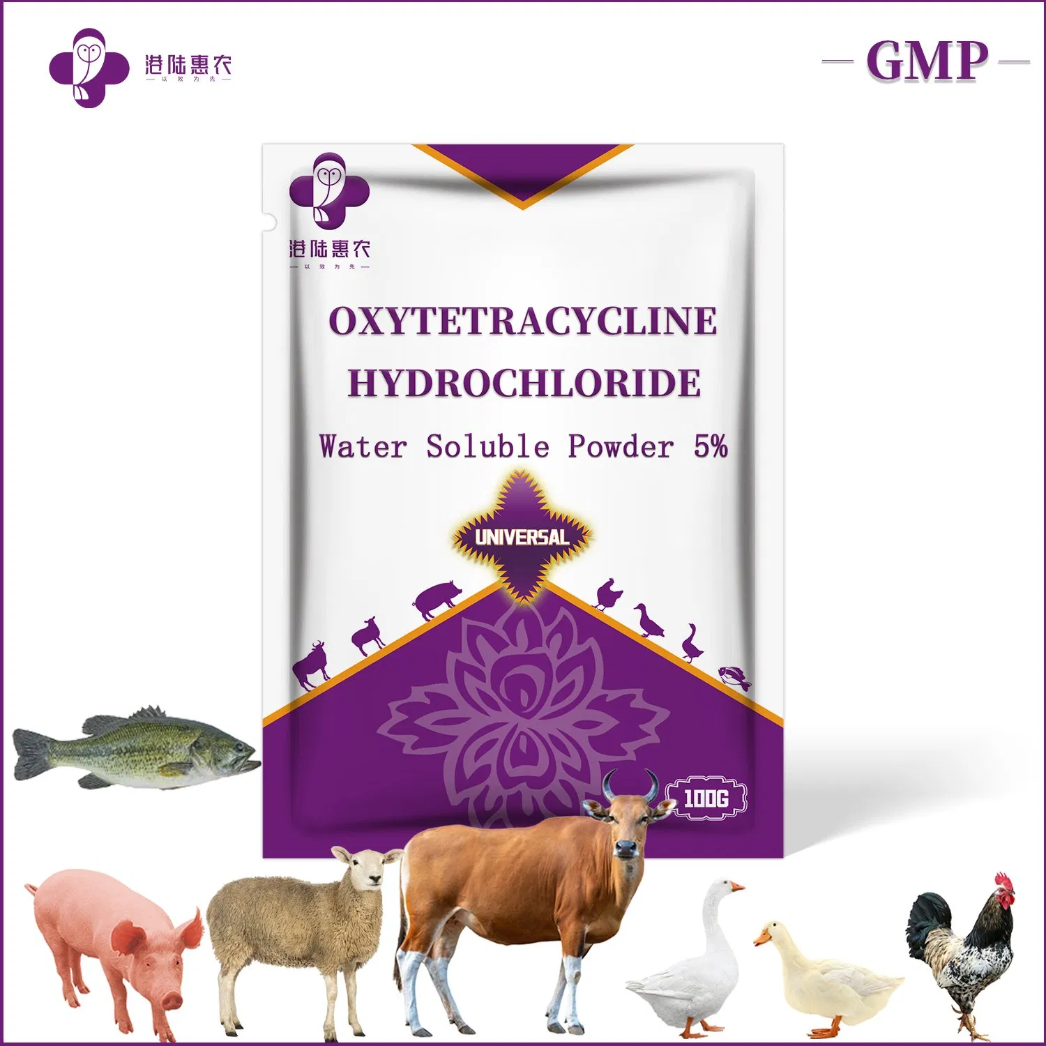 Best Selling Veterinary Drug Oxytetracycline Hydrochloride Water Soluble Powder 5% 10% 20% 50% Antibacterial Medicine for Animal Use