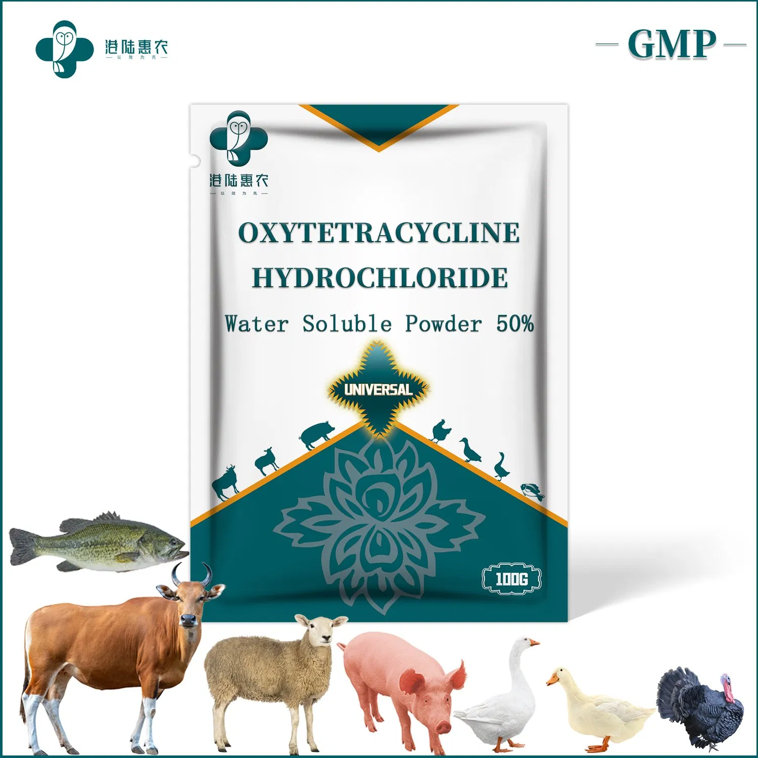 Best Selling Veterinary Drug Oxytetracycline Hydrochloride Water Soluble Powder 5% 10% 20% 50% Antibacterial Medicine for Animal Use