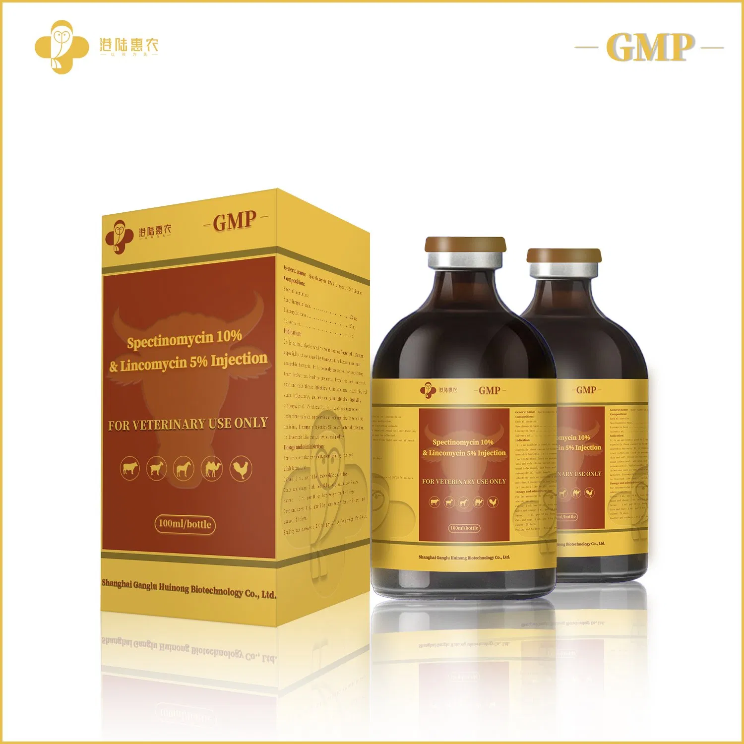 Veterinary Medicine Factory Pharmaceutical Chemical Raw Material Lincomycin Injection 10% 20% 30% Lincomycin for Cow Cattle Horse 10ml 50ml 100ml