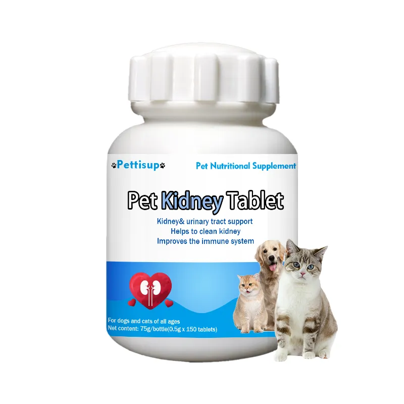 Pet Supplement 1
