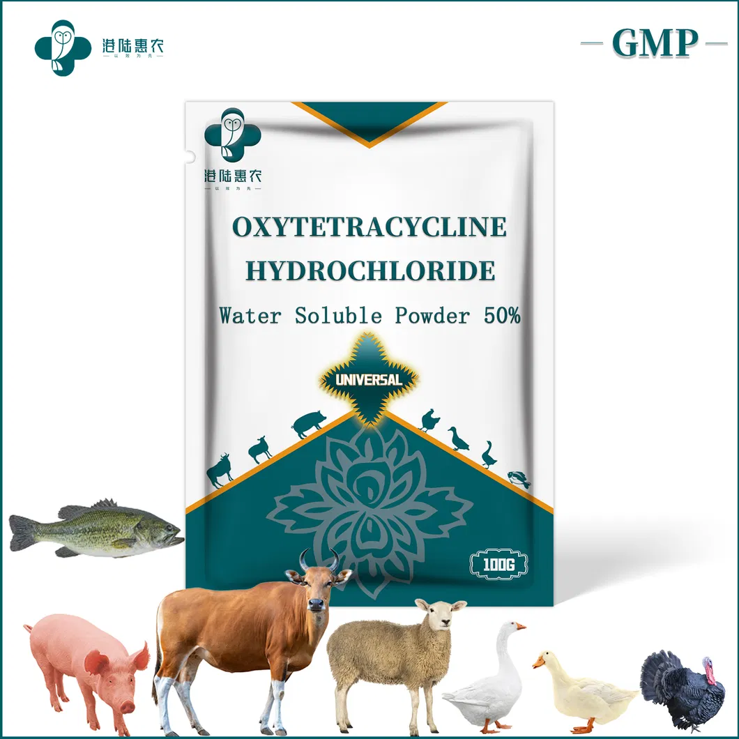 Oxytetracycline Packaging