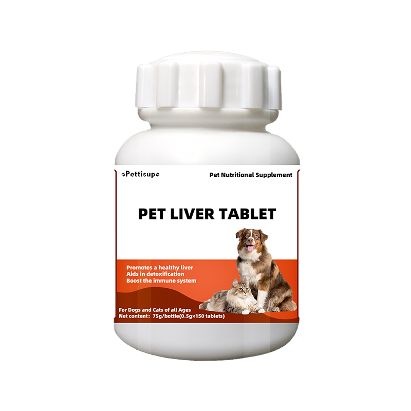 Herbal Liver Care Health Care Chews Tablets Pet Supplements Private Label for Cats