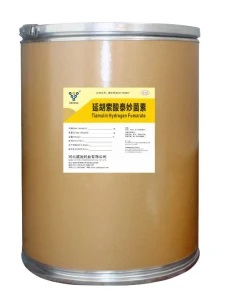 Pharmaceutical Veterinary Medicines Raw Powder USP Grade Tiamulin Hydrogen Fumarate 98%