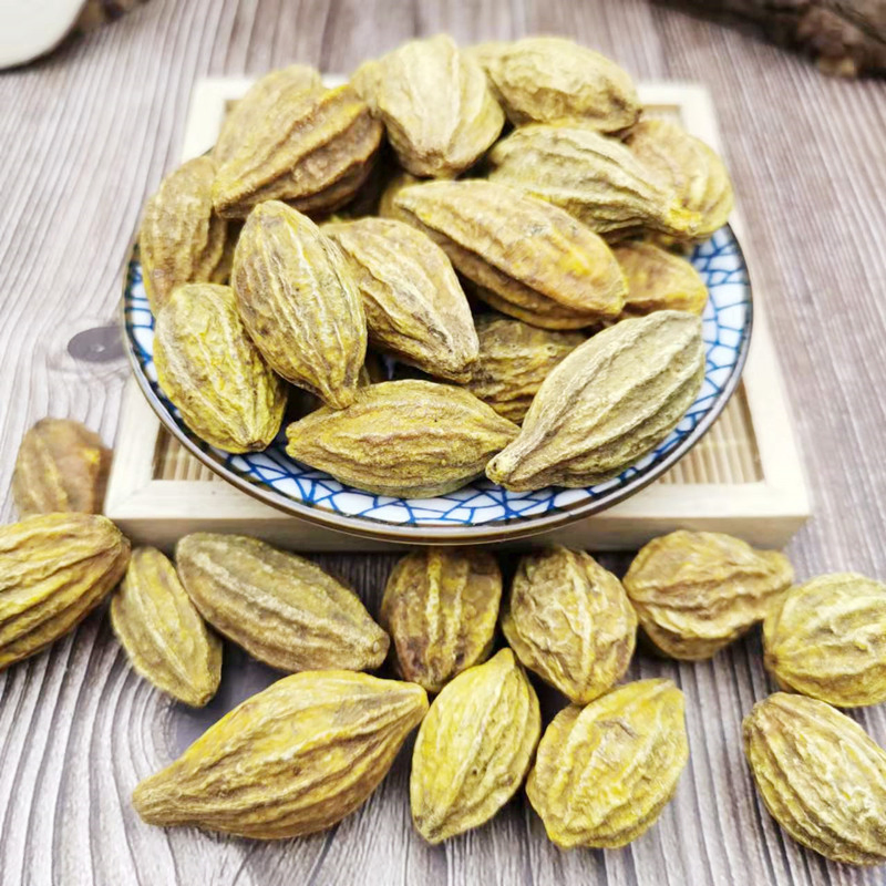 Dried Wild Terminalia Chebula Fruit Herbal Medicine Fructus Chebulae Meat