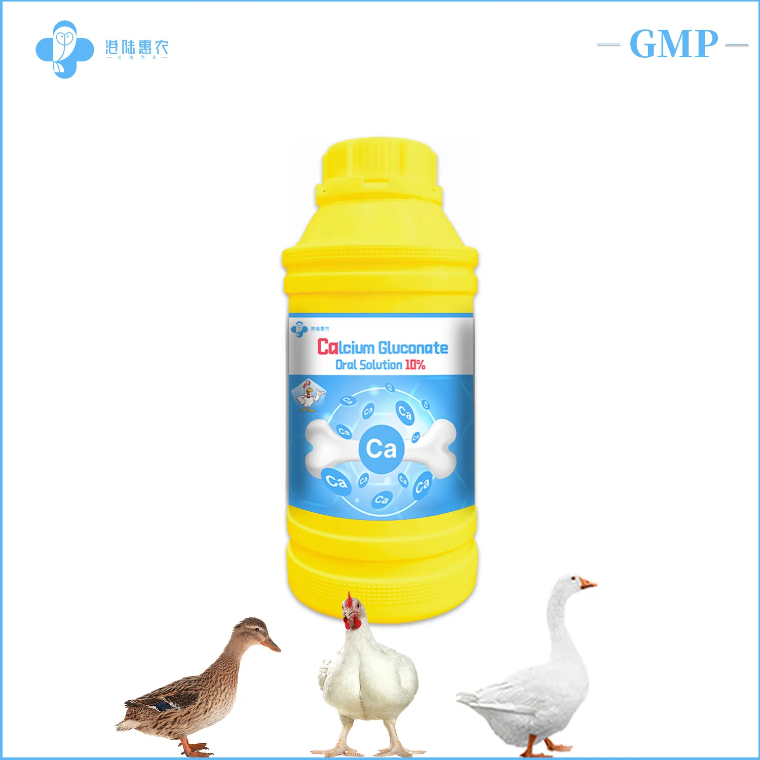 Custom Logo Veterinary Pharmaceutical Chemical Calcium Gluconate Oral Solution 10% 20% Synthetic Chemical Drugs for Poultry and Livestock