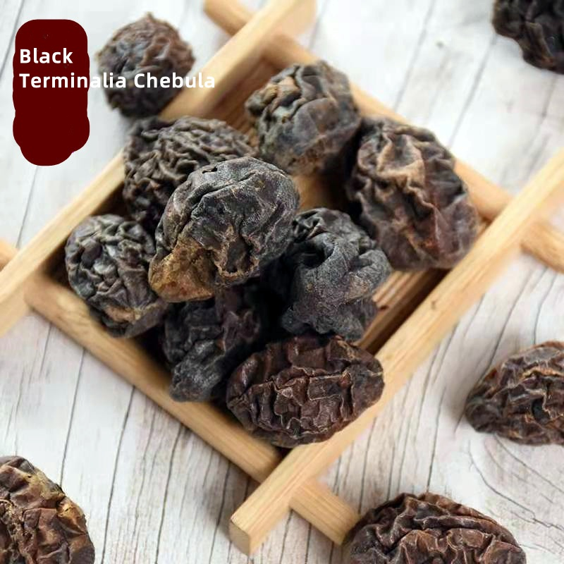 Dried Wild Terminalia Chebula Fruit Herbal Medicine Fructus Chebulae Meat
