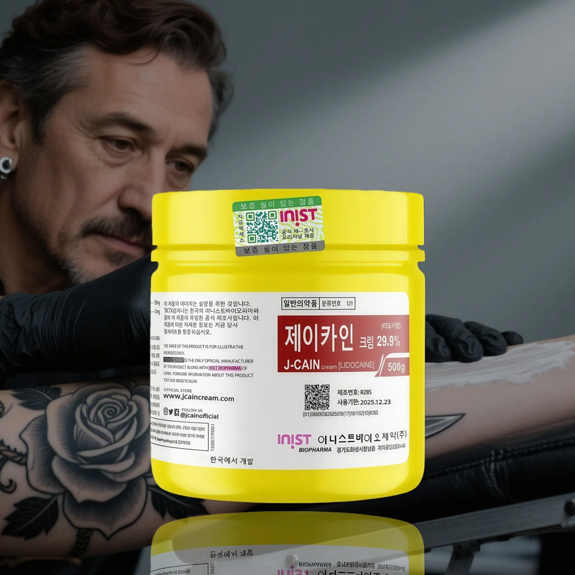 Korean Original J-Cain Anesthetic Cream 500g Lidocaine Ointment for Dermal Pen and Beauty Treatments