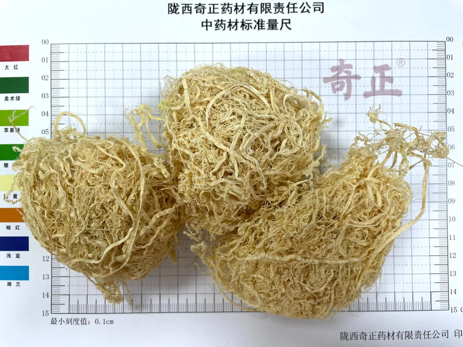 Factory Supply Zhu Ru Traditional Chinese Herbal Medicine of Bambusae Caulis with GMP