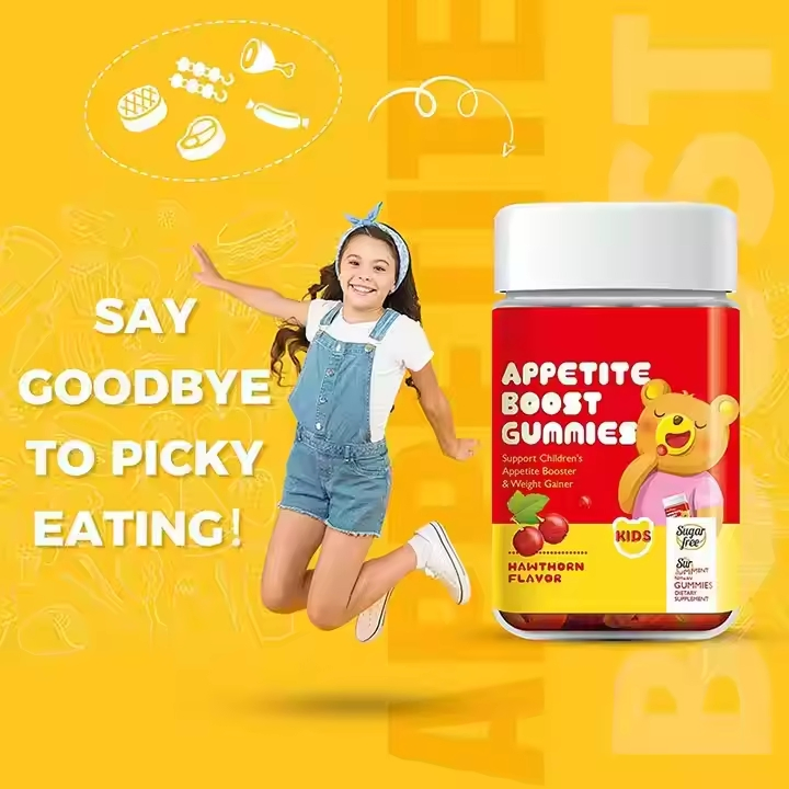 Children's Digestive Aid Gummies Appetizer and Weight Management Vitamins Supplements for Kids Healthcare Supplement
