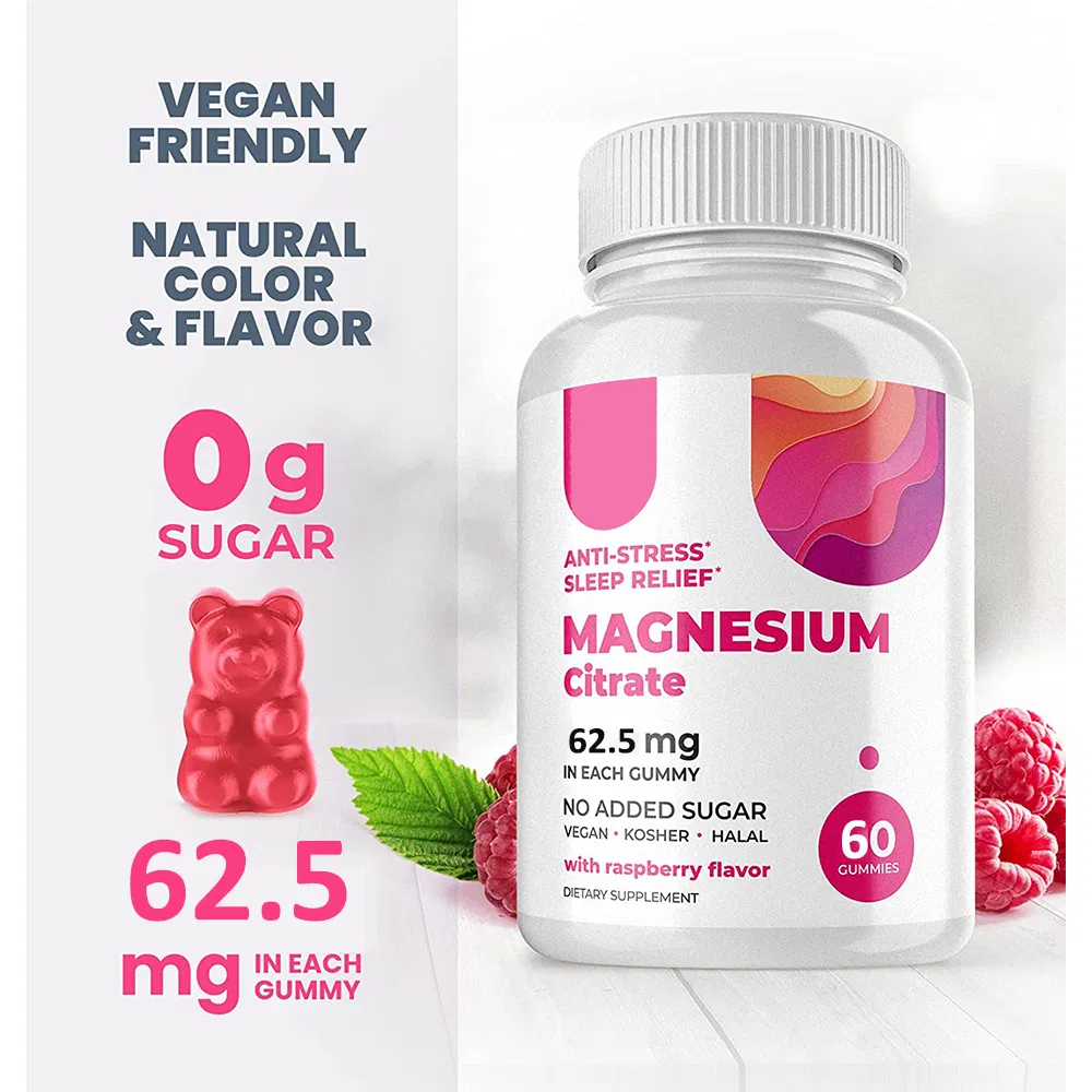 Magnesium Gummies
