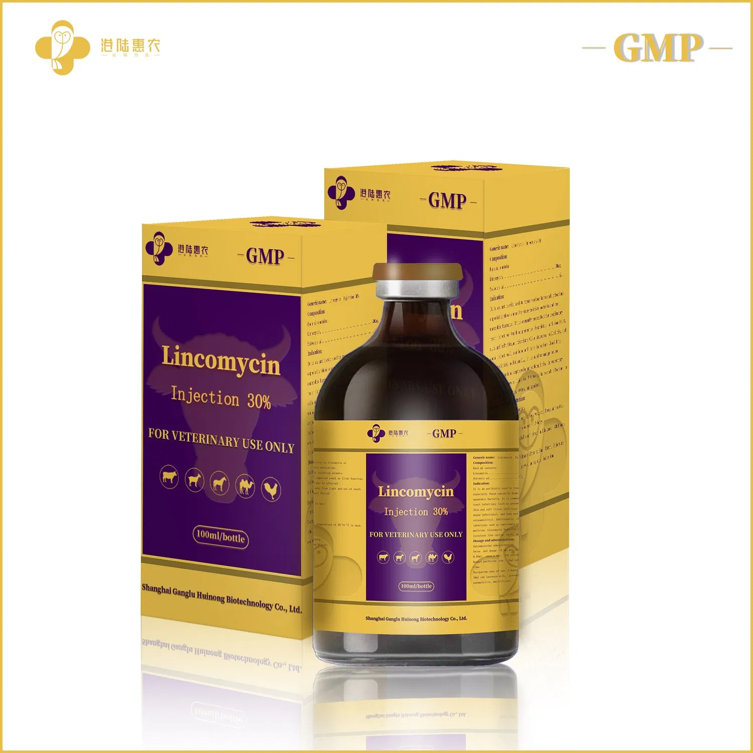 High Antibiotic Veterinary Lincomycin Injection 10% 20% 30% Raw Material Medicine Veterinary for Poultry Chickens Poultry Dog Cat