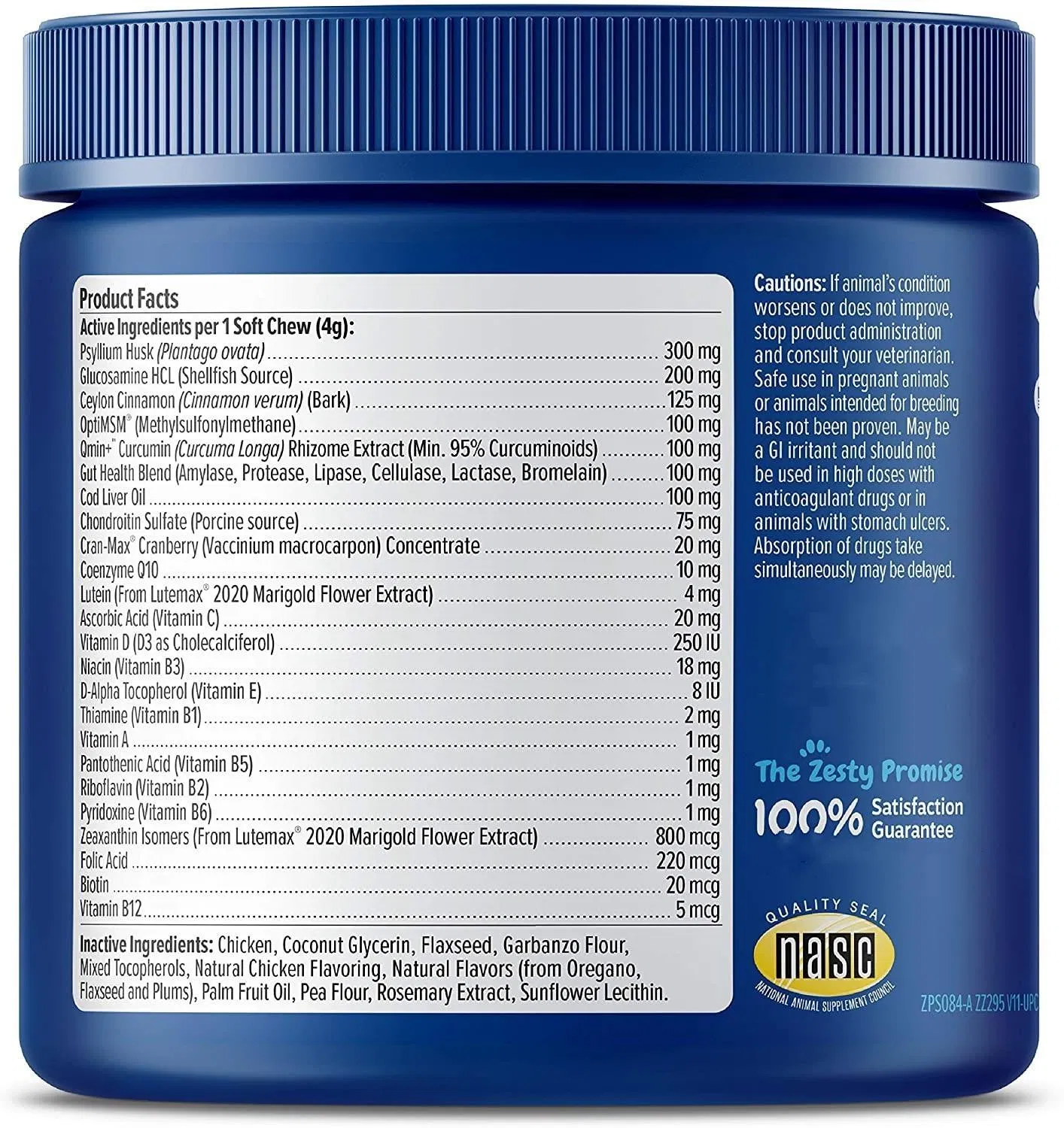 Dog Multivitamin Soft Chews for Skin Coat Health Allergy Immune Support