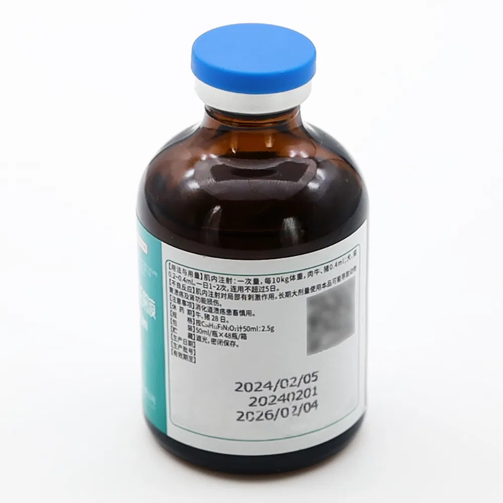 Flunixin Meglumine: Best Solution for Poultry Allergy Relief