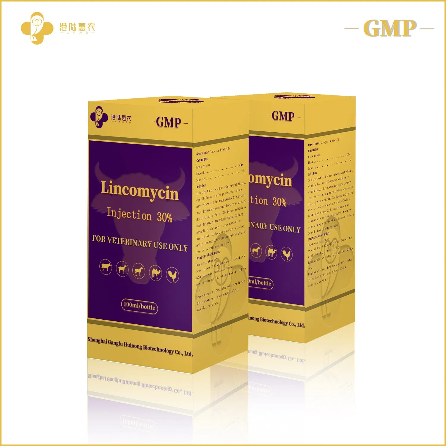 Wholesale Veterinary Medicine Grade Pharmaceutical Raw Material Synthetic Chemical Drugs Lincomycin Injection 10% 20% 30% Lincomycin Treating Intestinal Disease