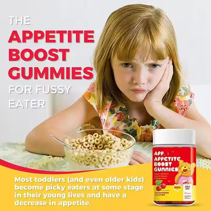 Children's Digestive Aid Gummies Appetizer and Weight Management Vitamins Supplements for Kids Healthcare Supplement