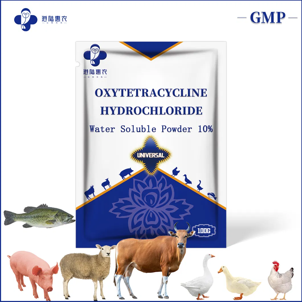 Oxytetracycline Hydrochloride